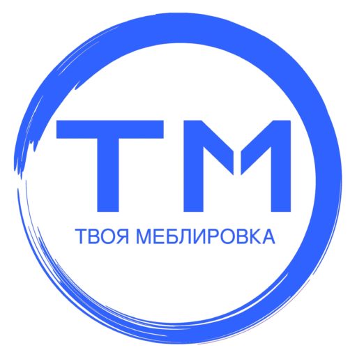 Твоя Меблировка